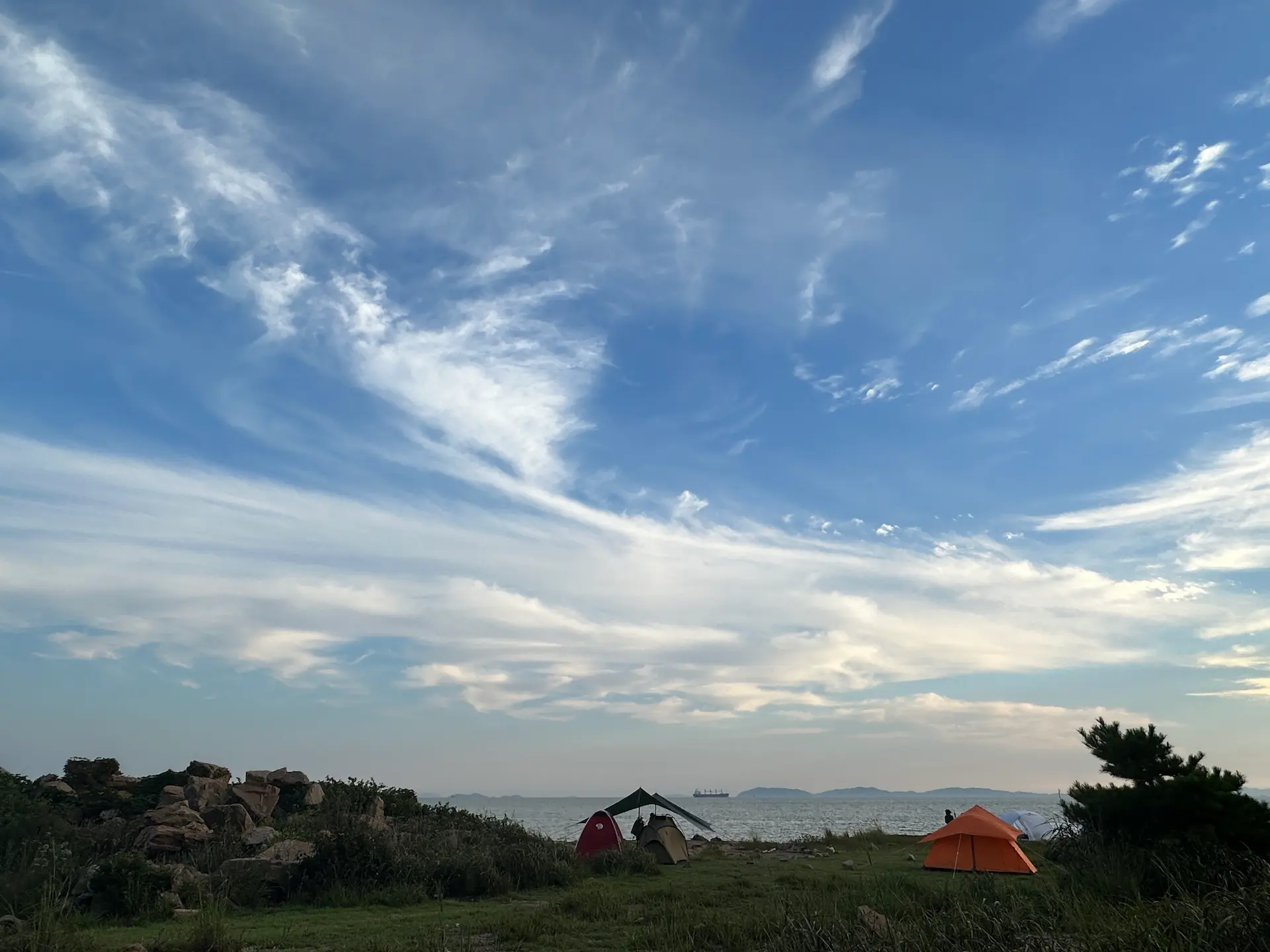 바다 근처